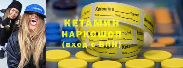 каннабис Лиски