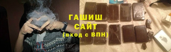 сатива Липки