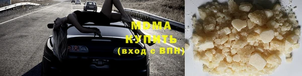 каннабис Лиски