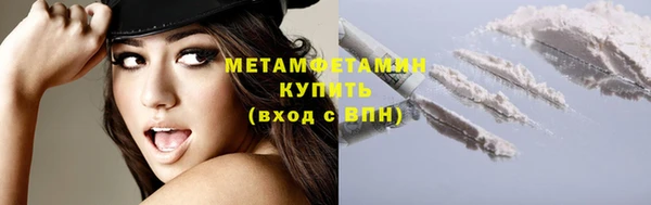 сатива Липки