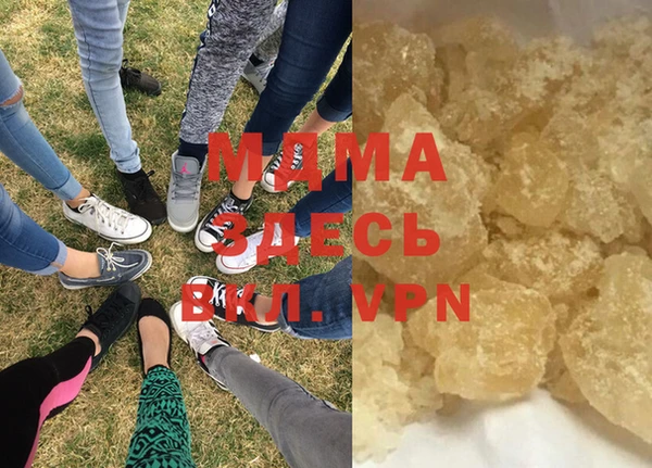 сатива Липки