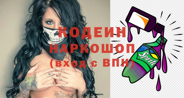 каннабис Лиски