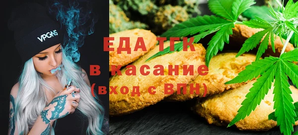 каннабис Лиски
