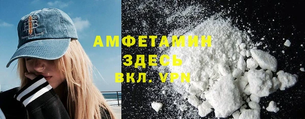сатива Липки