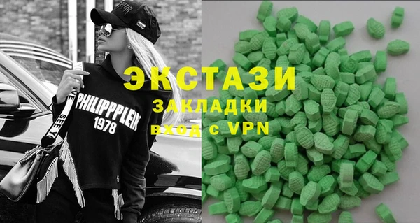 сатива Липки