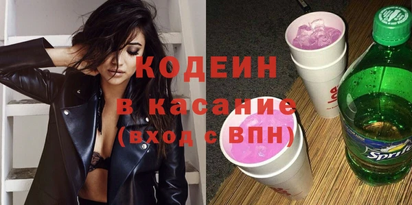 каннабис Лиски