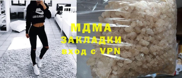 сатива Липки