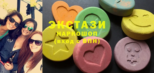прущие крисы Майский