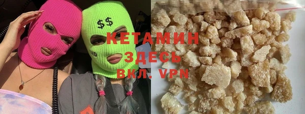 каннабис Лиски
