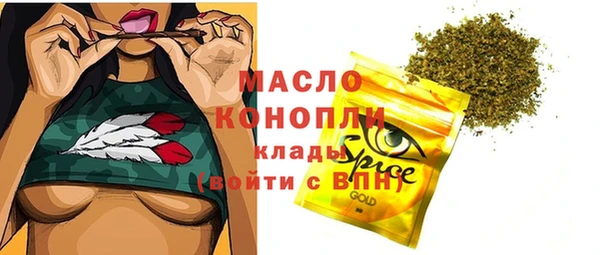 каннабис Лиски