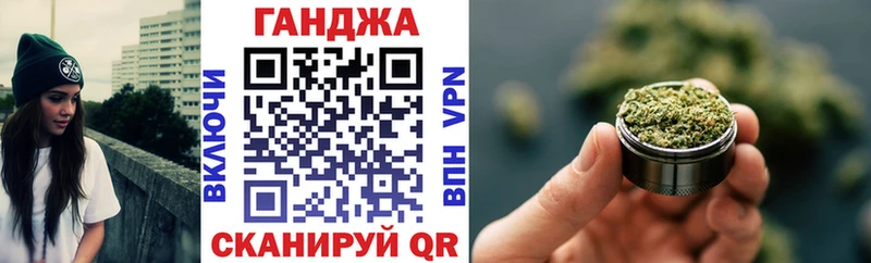 Бошки Шишки конопля  MEGA ТОР  Севастополь  где найти наркотики 